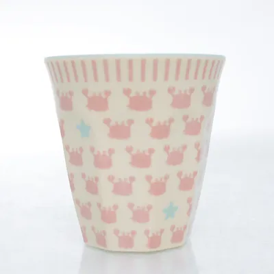Mug (Beige, Multicolored) from Rice
