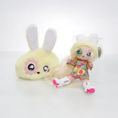 Dukke (Beige, Flerfarvet) fra Na Na Na Suprise