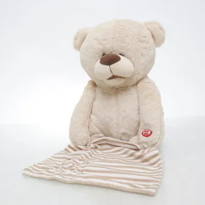 Baby toy (Beige, Multicolored) from Lekia AB