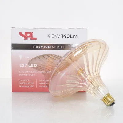 Light bulb (Beige) from Spl