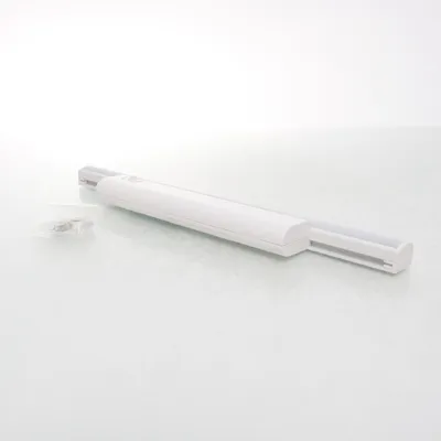 Tavlebelysning (Hvid) fra IKEA