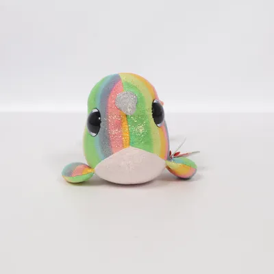 Gosedjur (Flerfärgad) från Beanie Boos Ty