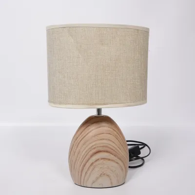 Table lamp (Beige) from Fischer & Honsel