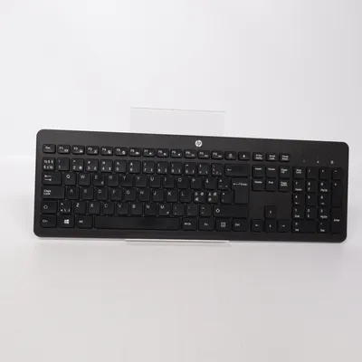 Keyboard (HSA-A005K) from HP