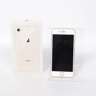 Smartphone (Gold) from Apple