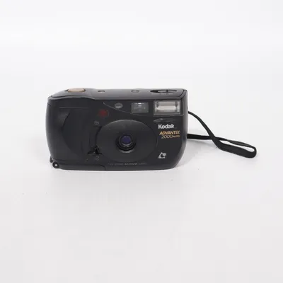 Analog kompaktkamera (Advantix 2000auto) från Kodak