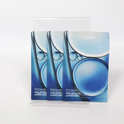 Masque visage (Hyal Reyouth Lifting Mask) de Dr. Ceuracle