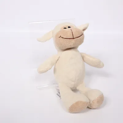 Gosedjur (Beige) från Kinder