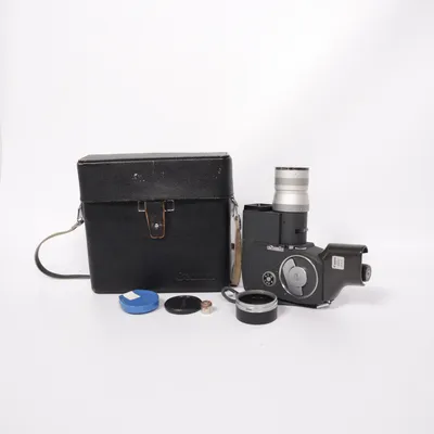 Videocamera van Canon