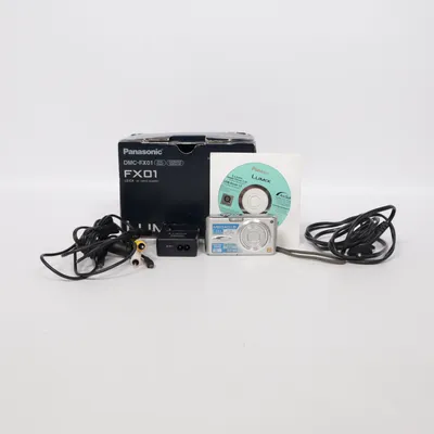 Digital kompaktkamera (DMC-FX01) från Panasonic
