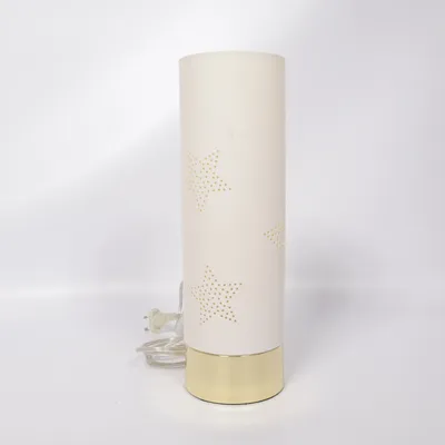 Table lamp (Beige, Gold)