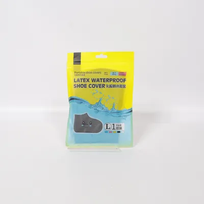 Skotillbehör (Portable Shoe Covers)