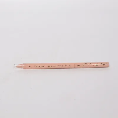 Eyeliner (Fake Awake) from Tarte