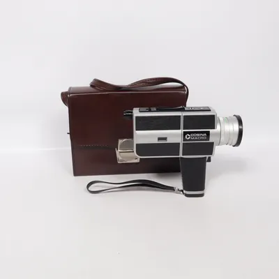 Video camera (Hdl-765) from Cosina
