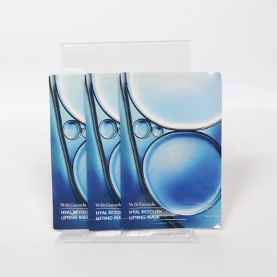Masque visage (Hyal Reyouth Lifting) de Dr. Ceuracle