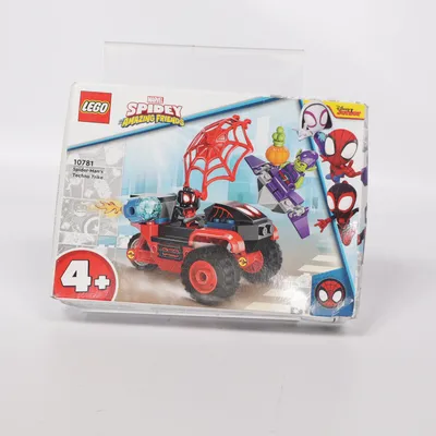 Byggsats (10781) från LEGO