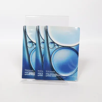 Masque visage (Hyal Reyouth Lifting Mask) de Dr. Ceuracle