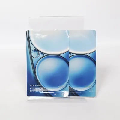 Masque visage (Hyal Reyouth Lifting Mask) de Dr. Ceuracle