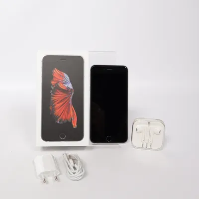 Smartphone (Svart) från Apple
