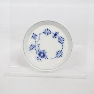 Assiett (Blue Fluted Plain) från Royal Copenhagen