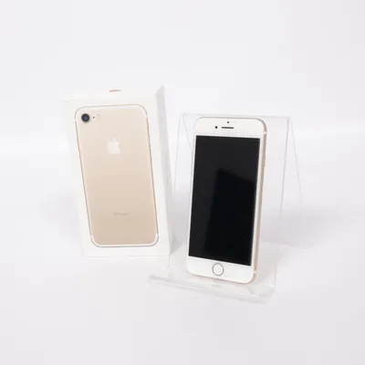 Smartphone (Goud) van Apple