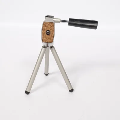 Kamerastativ (Silverfärgad) från Cullmann