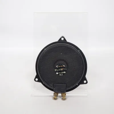 Speaker (Bass Pump Iii) from Bass
