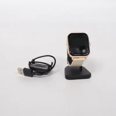 Smartwatch (Beige)