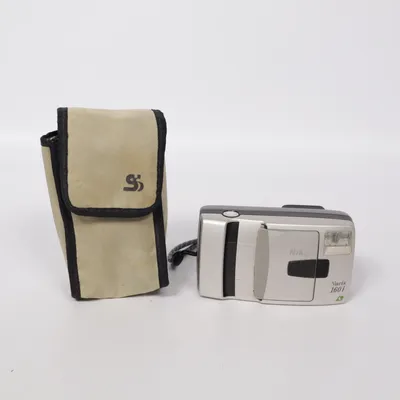Analog kompaktkamera (Nuvis 160i) från Nikon