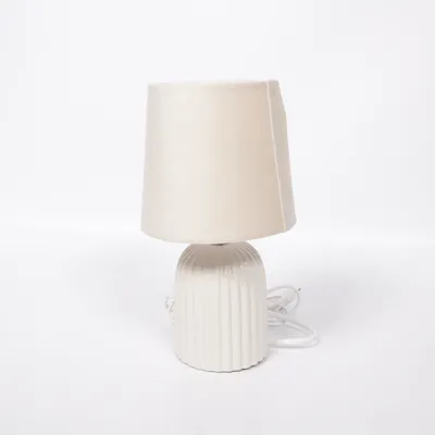 Bordlampe (Beige) fra Rusta