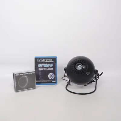 Projektor (Homestar) från Sega Toys