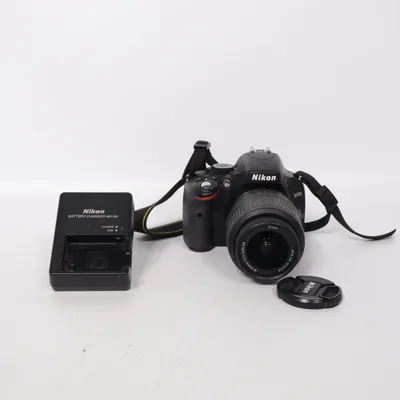 Systemkamera (D5100) från Nikon