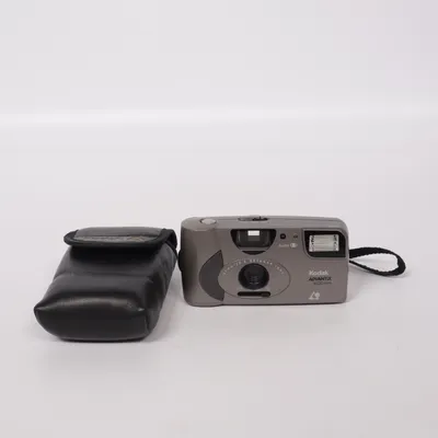 Analog kompaktkamera (ADVANTIX) från Kodak