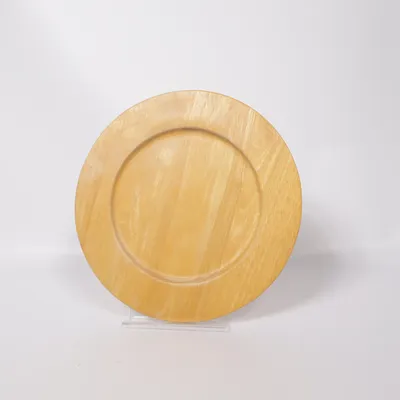 Tallrik (Beige) från Arabia Design