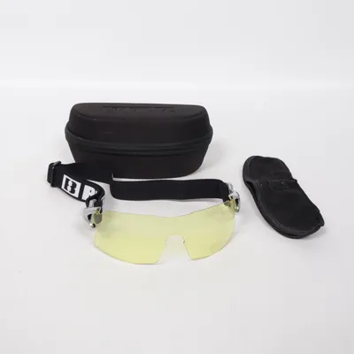 Sports glasses (Yellow, Black) from Bliz