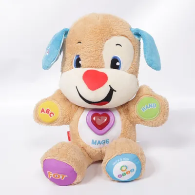 Gosedjur (Beige, Blå, Röd) från Fisher Price