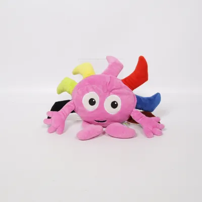 Gosedjur (Rosa, Flerfärgad) från Babblarna