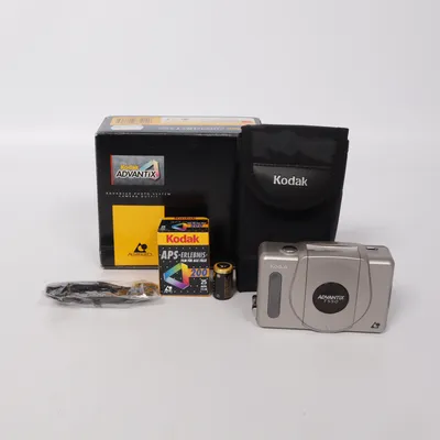 Analog kompaktkamera (T550 AF) från Kodak