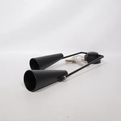 Vägglampa (Peak Vägglampa) från Markslöjd