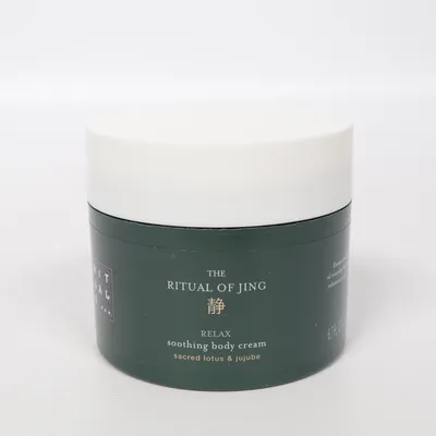 Body butter (soothing body cream) från Rituals