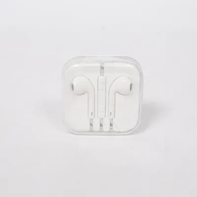 Headphones (White) from Apple