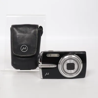 Digital kompaktkamera från Olympus