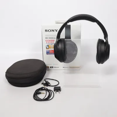 Hörlurar (WH-1000X M3) från Sony