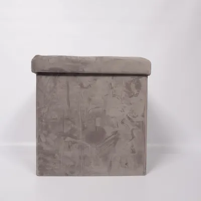 Pouf  (Gray)