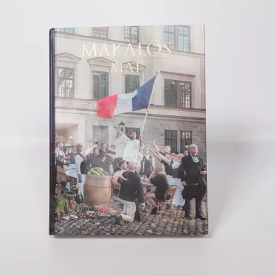 Cook book