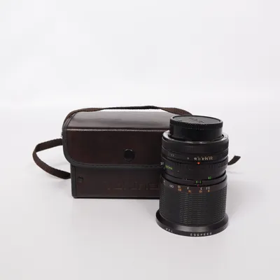 Kameraobjektiv (Svart, Brun) från Canon