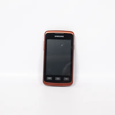 Smartphone (Brown) from Samsung