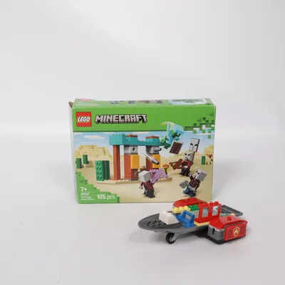 Byggesæt fra LEGO