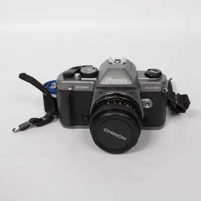 Systemkamera (DC828N) från Phenix