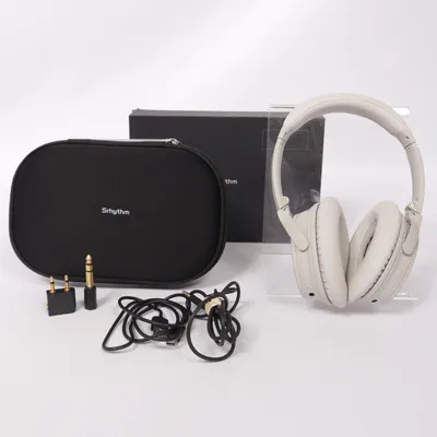 Headphones (Gray) from Srhythm